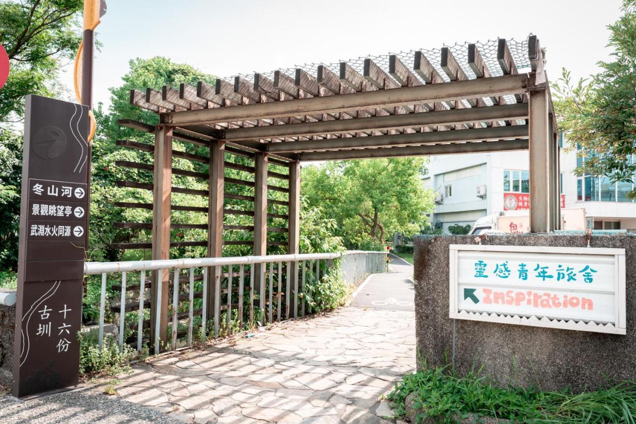 Albergue Yilan Inspiration Luodong Exterior foto