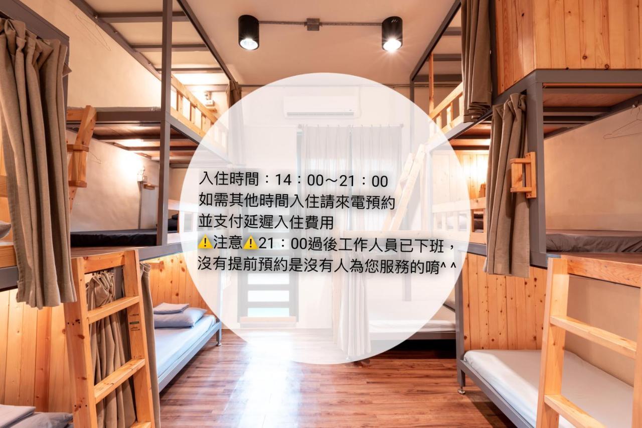 Albergue Yilan Inspiration Luodong Exterior foto
